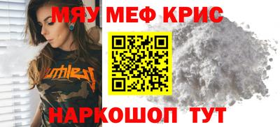 дмт Гатчина