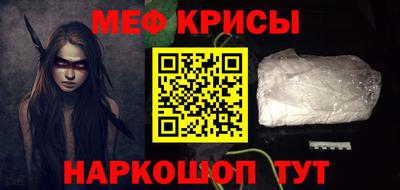 альфа пвп VHQ Гай