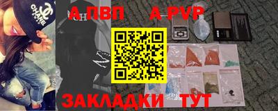 амфетамин Гагарин