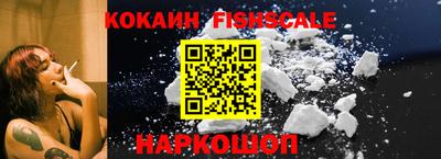альфа пвп VHQ Гай