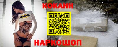 альфа пвп VHQ Гай