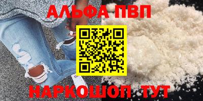 амфетамин Гагарин