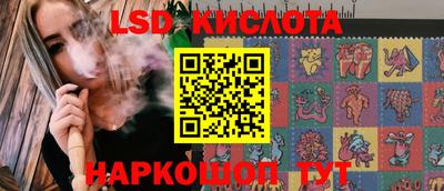 амфетамин Гагарин