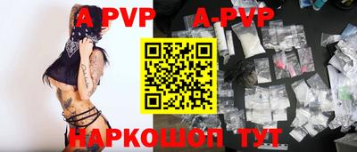 амфетамин Гагарин