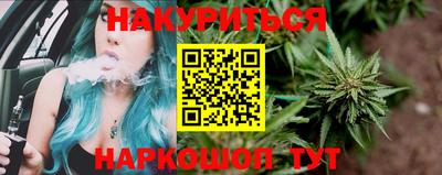 альфа пвп VHQ Гай