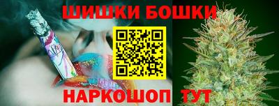 альфа пвп VHQ Гай