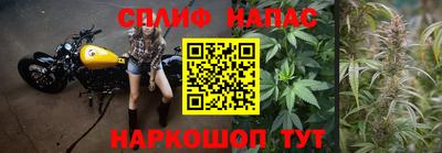 альфа пвп VHQ Гай