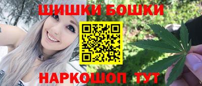 амфетамин Гагарин