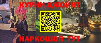 альфа пвп VHQ Гай