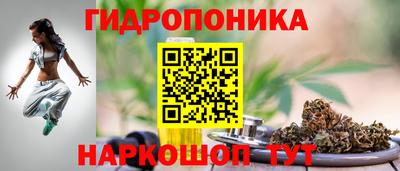 амфетамин Гагарин