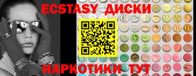 альфа пвп VHQ Гай