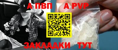 амфетамин Гагарин