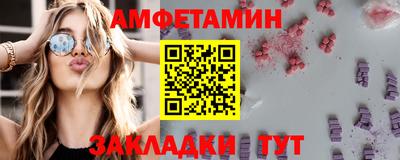дмт Гатчина