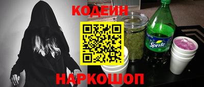 альфа пвп VHQ Гай