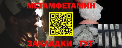 альфа пвп VHQ Гай
