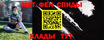 альфа пвп VHQ Гай