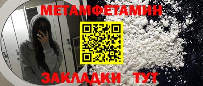 дмт Гатчина