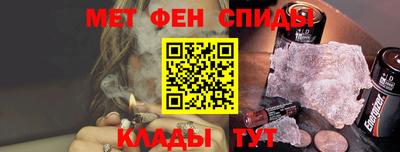 дмт Гатчина