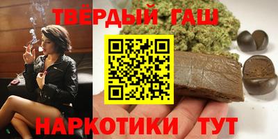 дмт Гатчина