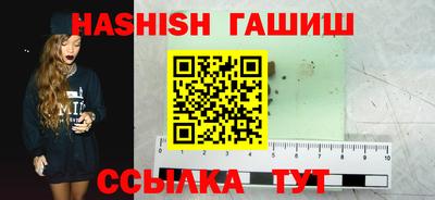 альфа пвп VHQ Гай