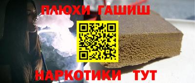 дмт Гатчина