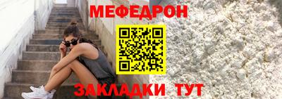 альфа пвп VHQ Гай