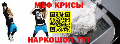 дмт Гатчина