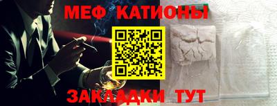 альфа пвп VHQ Гай